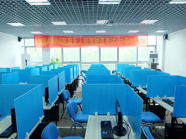 西安无人机运输过程中如何确保与其他飞行器的安全距离？