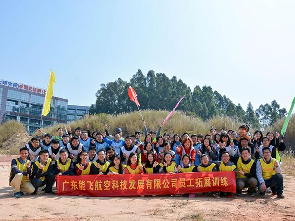 西安无人机在自行车赛事中的补给运输