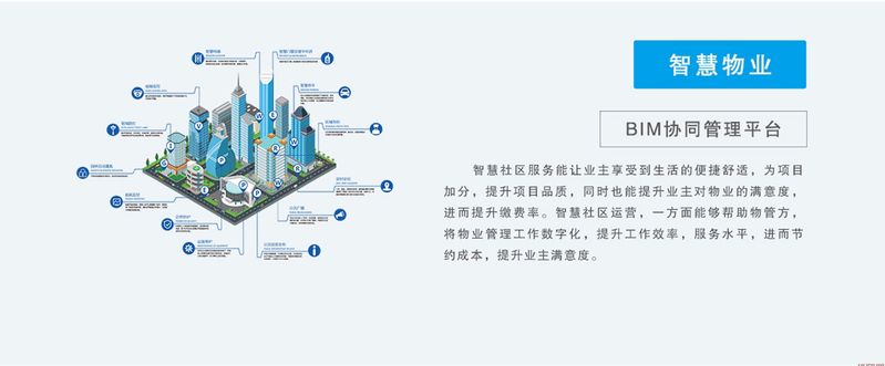 西安无人机在节日庆典中的使用