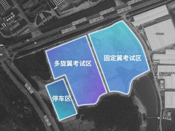 西安无人机在紧急医疗救援中的药品运输